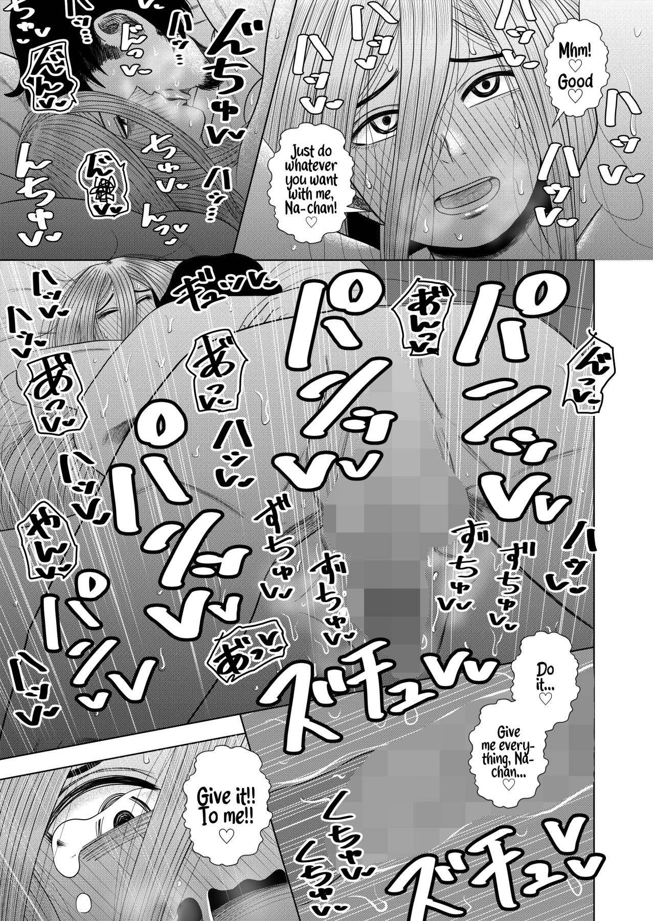 Hentai Manga Comic-Komori-chan the Shut-In-Read-27